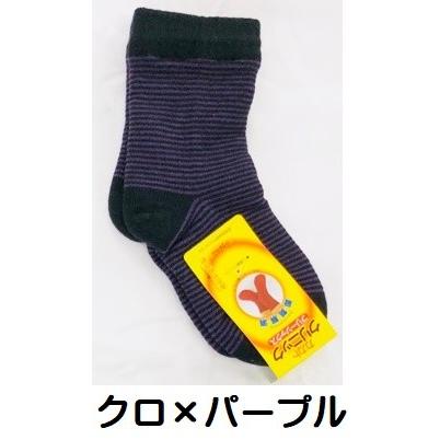 婦人カカトクリニック　16足組 婦人カカトクリニックフリーソックス ポスト投函【送料無料】 カカト