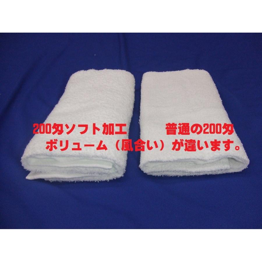 日本製0匁ソフト加工 白 のし名入れタオル 少量でもｏｋ 名刺タイプｏｋ 贈答 販促用粗品用熨斗付き白タオル Sk0046 繊維のおろしや 鈴慶 通販 Yahoo ショッピング