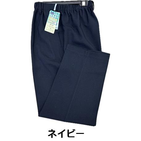 紳士 お父さんのらくらくパンツ 1061-65 【日本製】 夏用 M〜3L