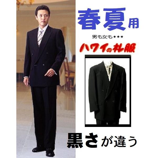 [] sk0168 (sk0168)
