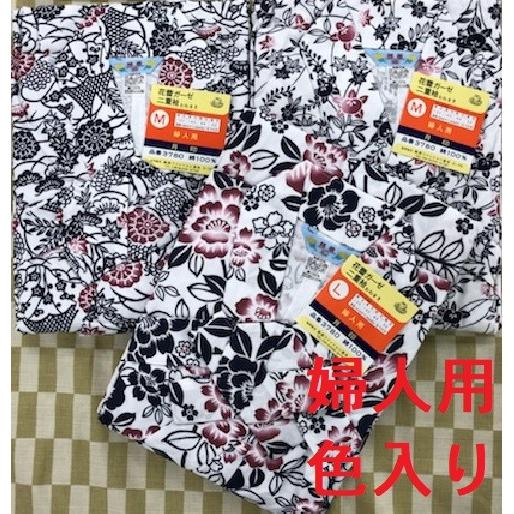 B級品／花蕾 二重袷 パジャマ Lサイズ 5点セット 花蕾 二重袷ガーゼ寝巻き（日本製）紳士用 婦人用 M／L ねまき