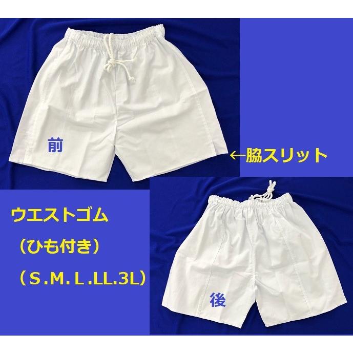 お祭り白パンツ （大人用） S〜3L 日本郵便クリックポスト