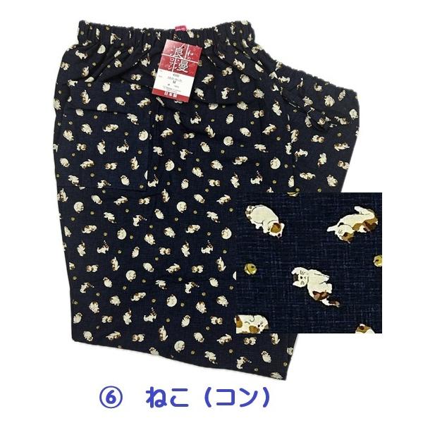 婦人作業もんぺパンツ(後ろポケット） 【日本製】 M・L・LL 綿100