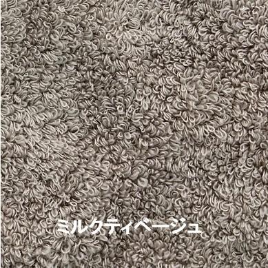 バスタオル卒業宣言 33×100cm超吸水タオル (コンパクト バスタオル