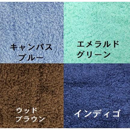 バスタオル卒業宣言 33×100cm超吸水タオル (コンパクト バスタオル