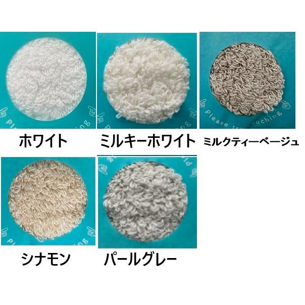 バスタオル卒業宣言 (まとめ買い) 5枚以上お求めの方限定！ バスタオル