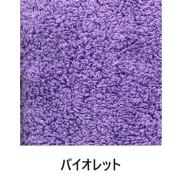 バスタオル卒業宣言 33×100cm超吸水タオル コンパクトバスタオル 携帯