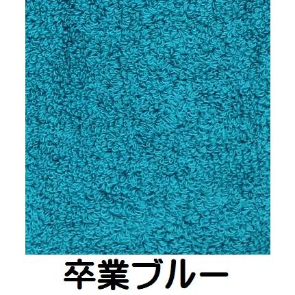 バスタオル卒業宣言 33×100cm超吸水タオル コンパクトバスタオル 携帯