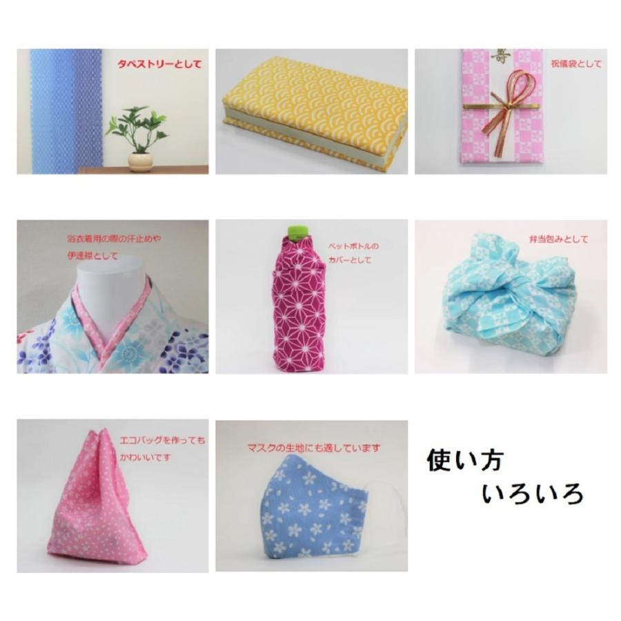 高級本染め 浜松注染手ぬぐい Japanese towel クリックポスト出荷 送料