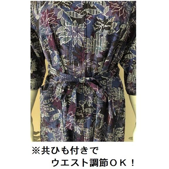 祝開店大放出セール開催中 レディース 七分袖 綿楊柳ワンピース 婦人ホームドレス 日本製 メール便送料込 夏のホームウェア 70代 80代 シニア ムームー おばあちゃん 服 Aynaelda Com