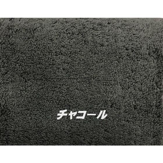 おひとりさまタオル（バスタオルの代わりになるタオル） ロング