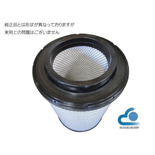 UDトラックス エアクリーナー（エアエレメント）ドライタイプ クオン