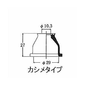 大野ゴム タイロッドエンドブーツ2個セット（1541）N-BOX