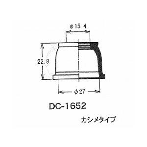 日産（NISSAN） ロアアームブーツ2個セット（1652）ノート（E12/HE12