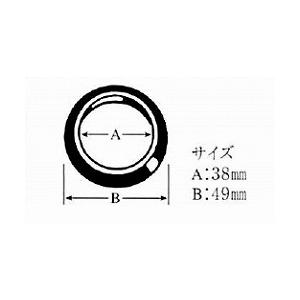 SUBARU（スバル） エキゾーストパイプガスケット ハスラー