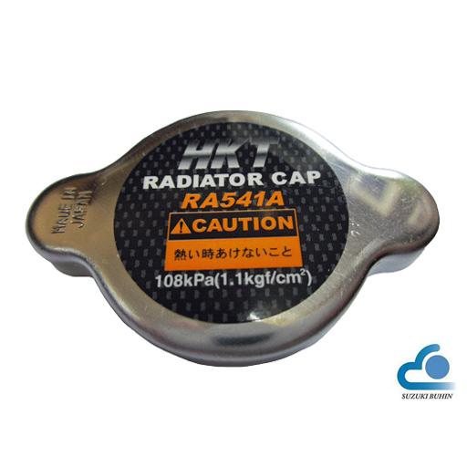 HKT ラジエターキャップ 圧力 108kPa 1.1kg/cm2（541） : 鈴木