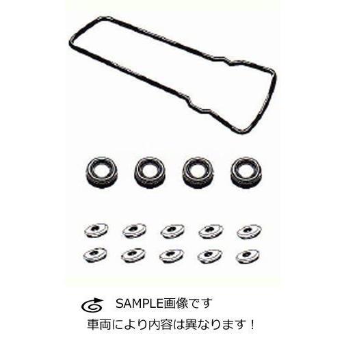 いすゞ ヘッドカバーパッキンセット いすゞ エルフ81系（NKR/NPR