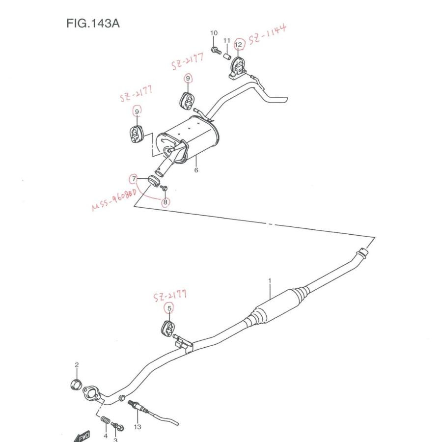 マツダ（Mazda） マフラーサポートクッション（2177/2024白点印