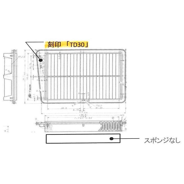 エアクリーナー（エアエレメント）ピクシスバン（S700M/S710M）＜9844＞｜suzuki-buhin-r｜03