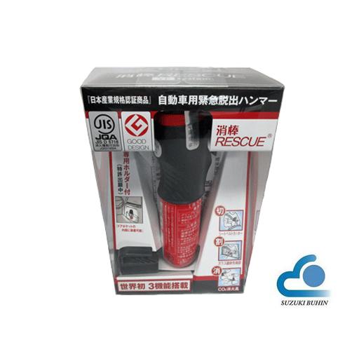 自動車用緊急脱出ハンマー　消棒レスキュー　4本セット！ 消棒レスキュー（自動車用緊急脱出ハンマー）ワイピーシステム : 鈴木