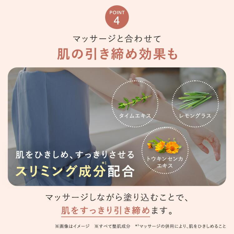 パイナップル豆乳シリーズ 【医薬部外品】パイナップル豆乳スキン