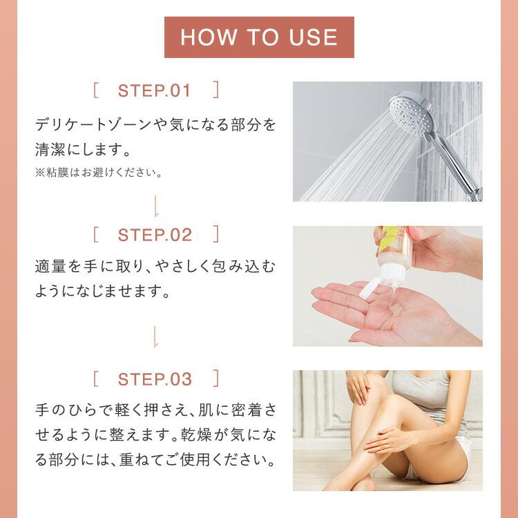 パイナップル豆乳シリーズ 【医薬部外品】パイナップル豆乳スキン