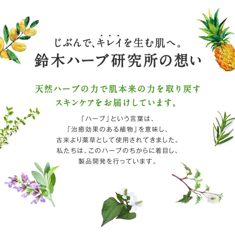 ブロッサム リップジェル |  | 09