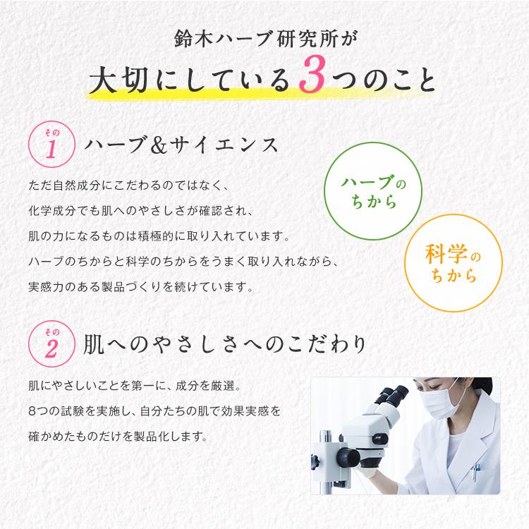 ブロッサム リップジェル |  | 10