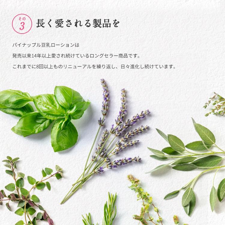 ブロッサム リップジェル |  | 11