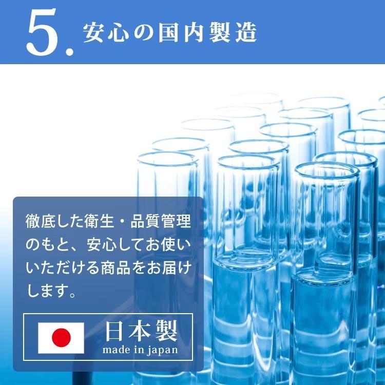 パイナップル豆乳除毛クリーム 除毛クリーム 子供 女性 除毛剤 敏感肌用 脇 ムダ毛処理 除毛 ムダ毛 クリーム ムダ毛クリーム ムダ毛ケア｜suzuki-herb｜15