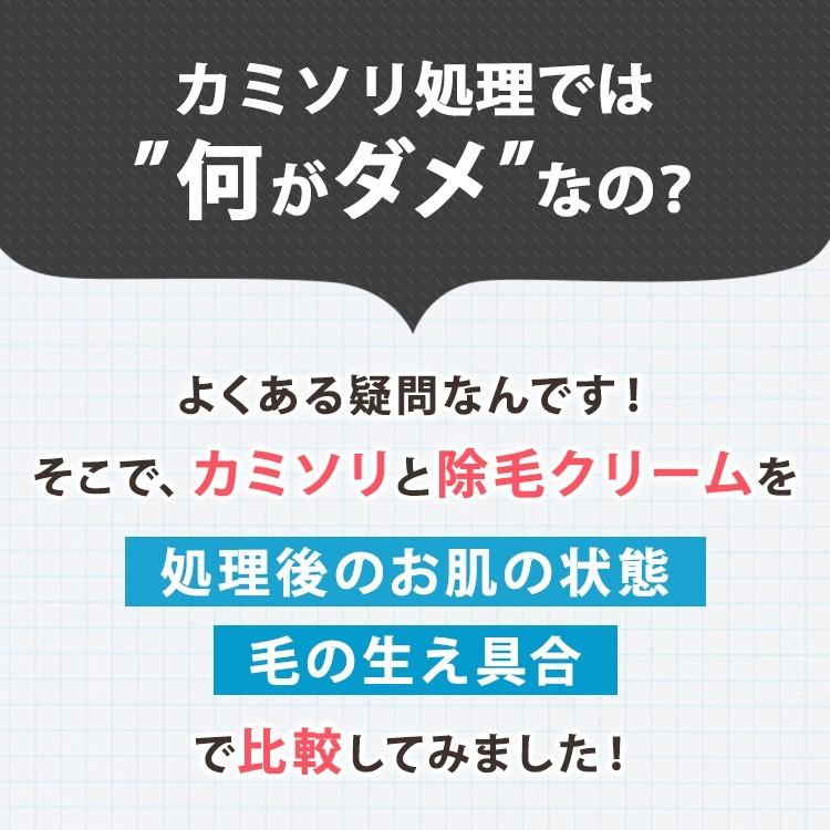 パイナップル豆乳除毛クリーム 除毛クリーム 子供 女性 除毛剤 ムダ毛処理 女 敏感肌用 ムダ毛ケア 背中の毛 自己処理 ワキ毛処理 自宅 Yh Pc 鈴木ハーブ研究所 通販 Yahoo ショッピング