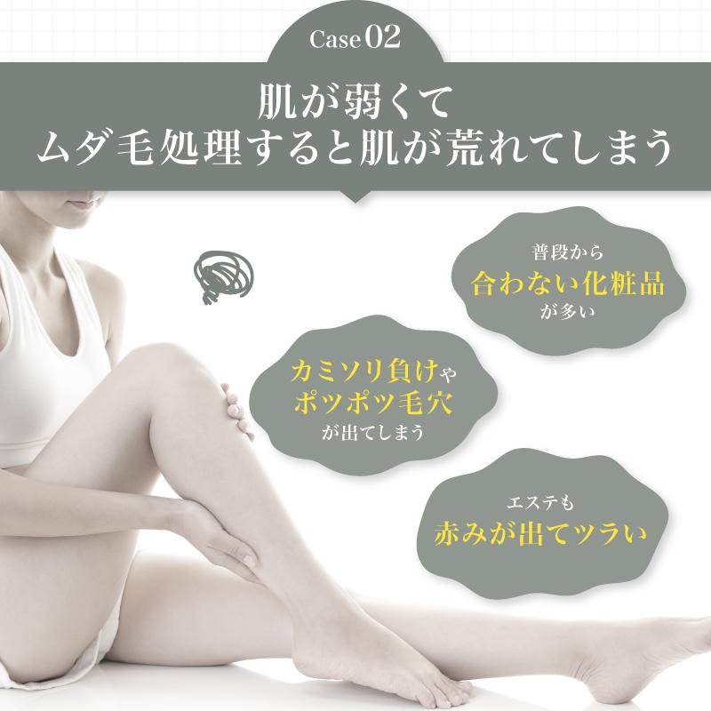パイナップル豆乳シリーズ パイナップル豆乳ローション パイナップル豆乳シリーズ パイナップル豆乳ローション