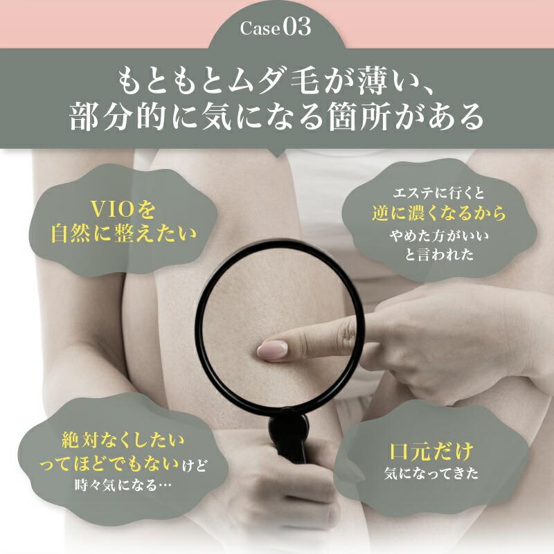 パイナップル豆乳シリーズ パイナップル豆乳ローションプレミアム ムダ