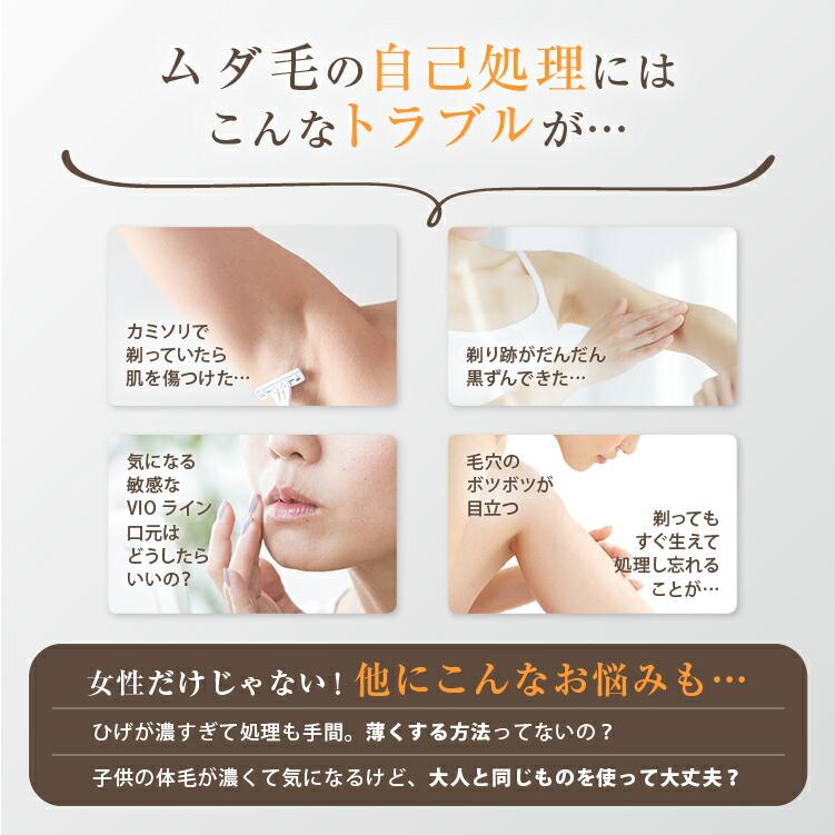 パイナップル豆乳シリーズ パイナップル豆乳スキンミルクプレミアム