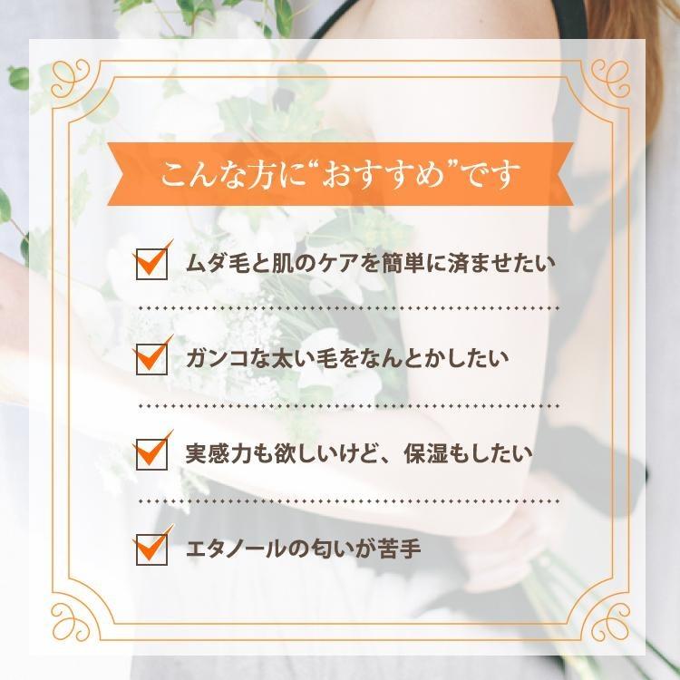 パイナップル豆乳シリーズ パイナップル豆乳スキンミルクプレミアム