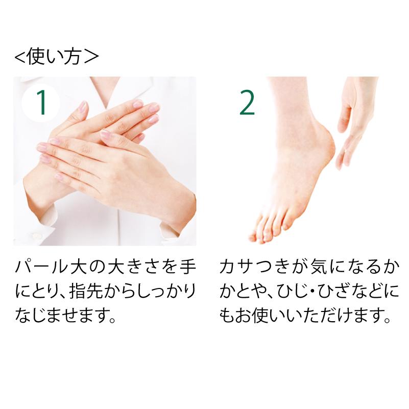 ブロッサムハンドクリーム ハンドクリーム 手荒れ クリーム ハンドケアクリーム プレゼント 乾燥 ハンドケア ハンドケア用品 香り ハンド BHC |  | 02