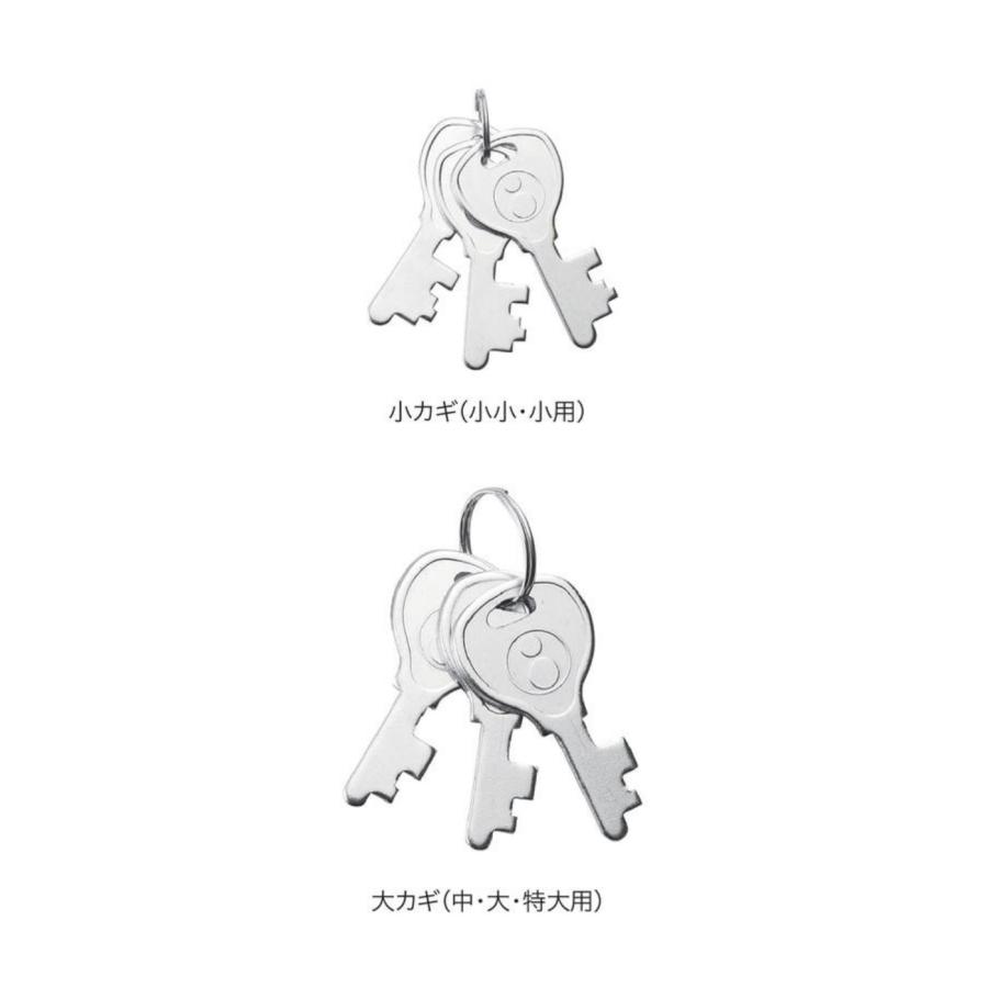 倉庫錠(大) DL-1 エイト eight 1個 ブルドッグ倉庫錠復刻版 和風