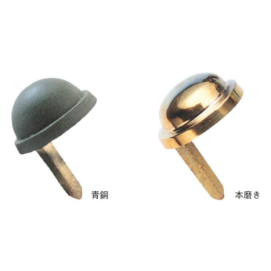 エイト(DIY) エイト eight 段丸 偏芯飾鋲 2165 2個 真鍮 30mm エイト(DIY) エイト eight 段丸 偏芯飾鋲 2165 2個 真鍮 30mm