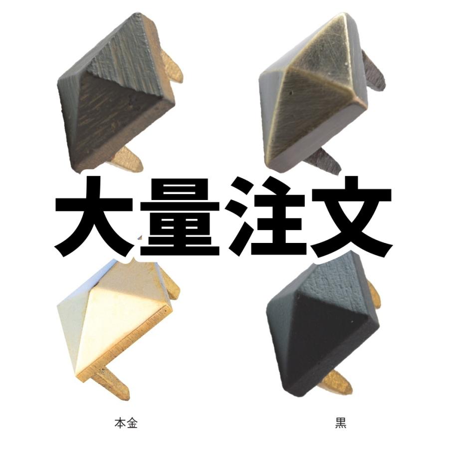 エイト 角 偏芯飾鋲 2326 eight 1箱(10個) 真鍮 42x37 ビス隠し まとめ買い 和風 レトロ お寺 神社 送料無料 直送E ...