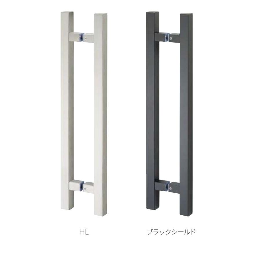 ドアハンドル MDS-130 ヘアライン L450/600 丸喜金属 MARUKI 1セット