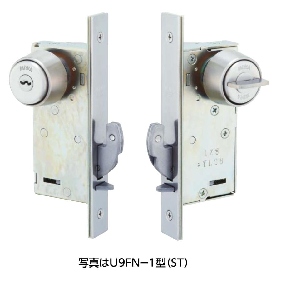 美和ロック 引戸鎌錠 大型サムターン付 U9FN-1HAS MIWA 1個 ステンレス
