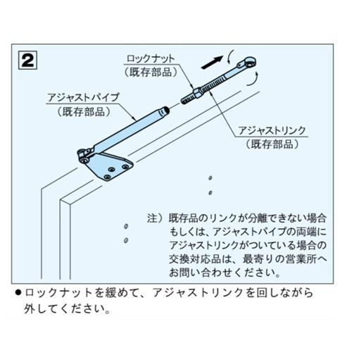 リョービ　ドアクローザ S-21 P パラレル型 シルバー/ブロンズ 20シリーズ｜suzuki-kanamonotaro｜05