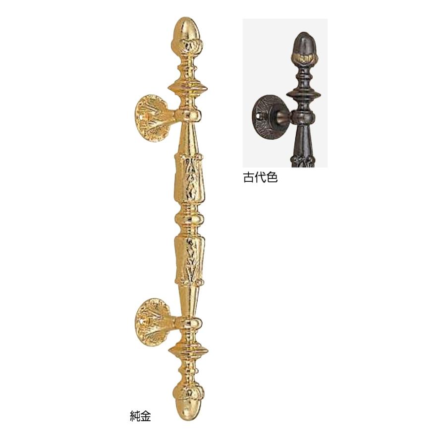 スパニッシュハンドル（真鍮製ドアハンドル ）2個セット