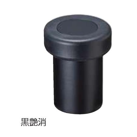 乾燥にがだま　クマ 源生寿[クマ笹／100mL] | ニホンドウ | 健康・美容ドリンク