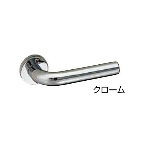 真チュウ丸棒 SL-66 クローム レバーハンドル+丸座+錠前1種