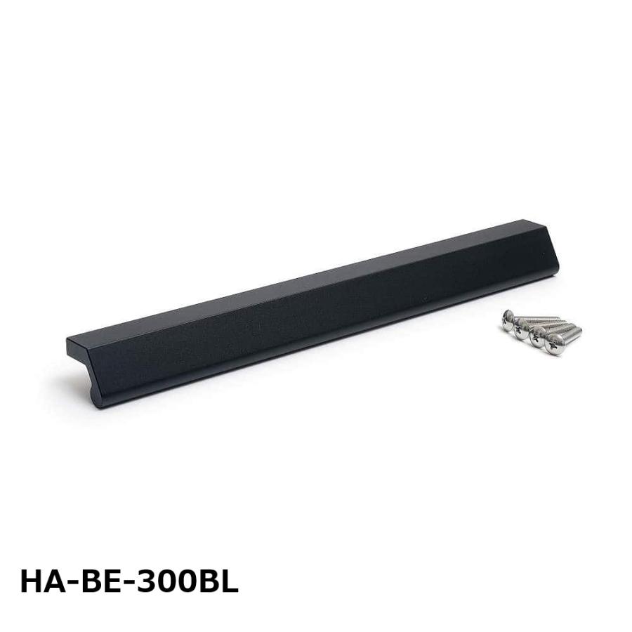 アルミ押出ハンドル HA-BE型 スガツネ工業 SUGATSUNE 1個 LAMP ランプ 