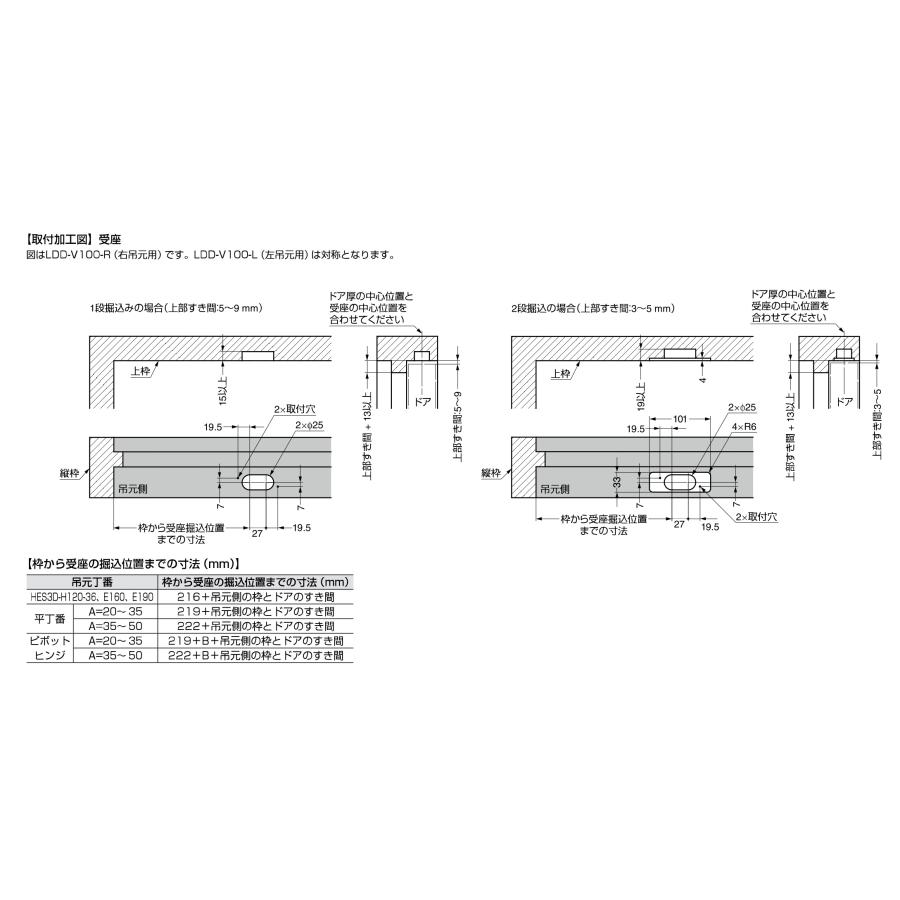 ドデカミン 7854234202-010_SUB.jpg?v=