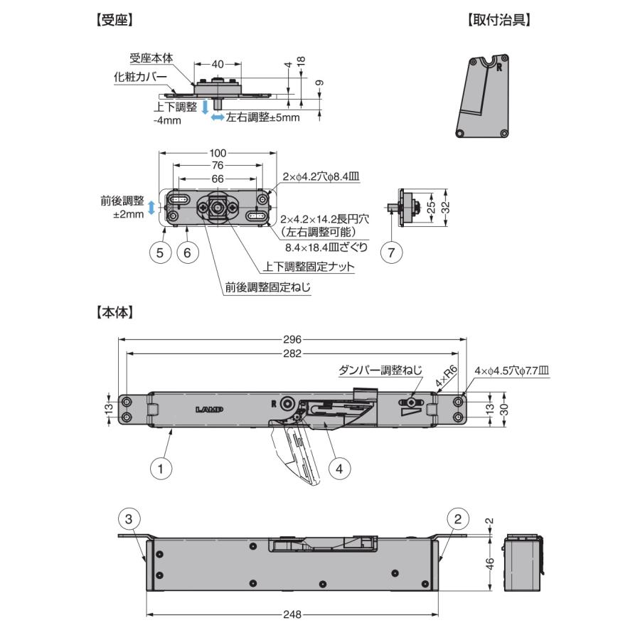 らんたん。 楽天市場】エントリー P10倍 マラソン 【DEPO正規品】 トヨタ