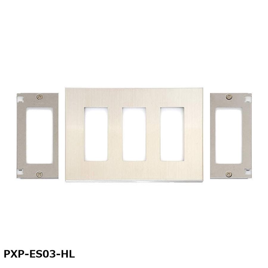 スイッチ・コンセントプレート 3連タイプ PXP-ES03型 スガツネ工業