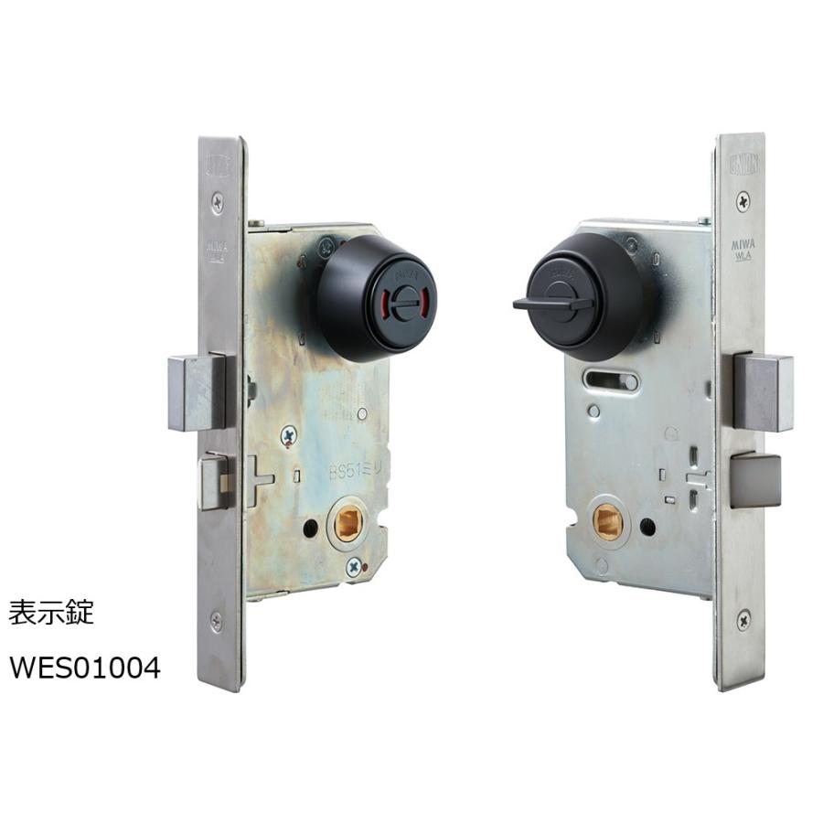 ユニオン(DIY) ユニオン UNION UL1068-002 レバーハンドル+錠前1 ユニオン(DIY) ユニオン UNION UL1068-002 レバーハンドル+錠前1